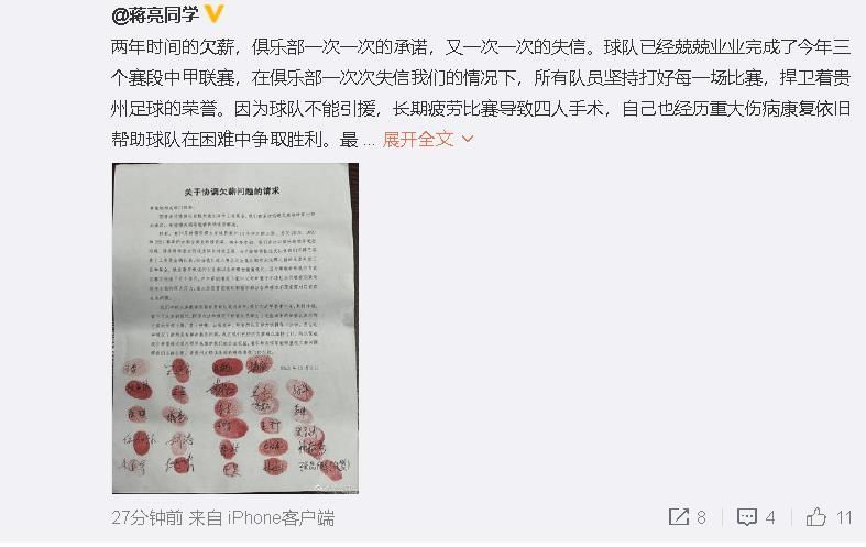 热久久国产欧美一区二区精品