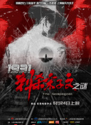 热久久国产欧美一区二区精品